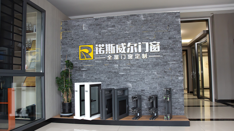 Foshan Meiban Doors & Windows Co., Ltd.